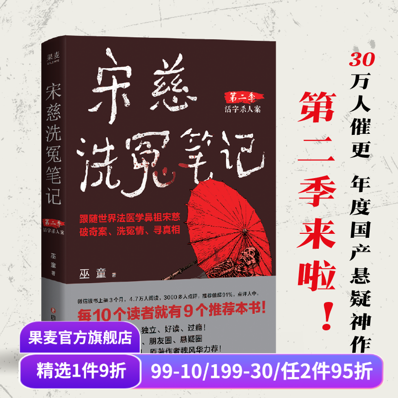 （材质、装帧、油墨等）；