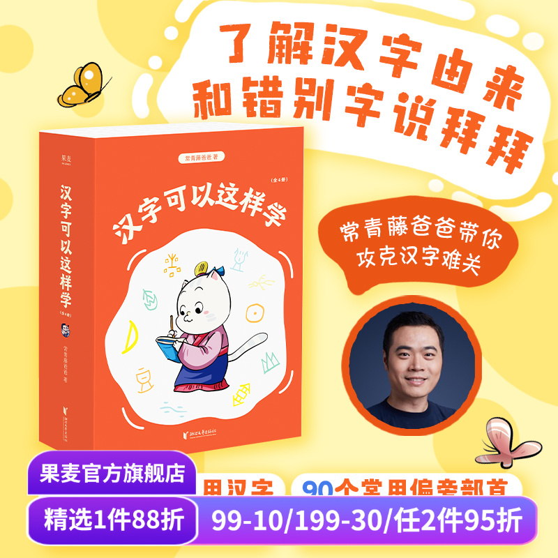 （材质、装帧、油墨等）；