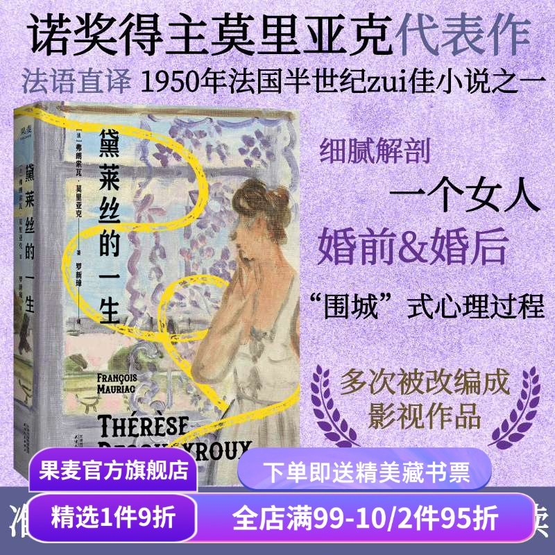 （材质、装帧、油墨等）；