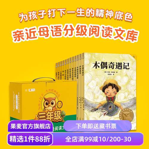 （材质、装帧、油墨等）；