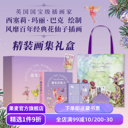 （材质、装帧、油墨等）；