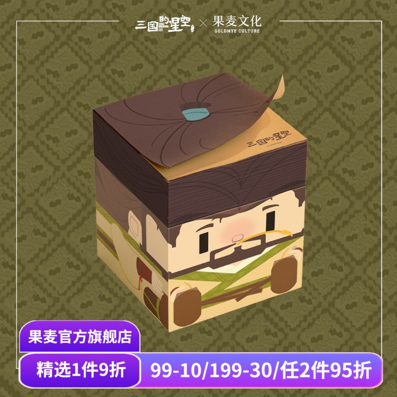 （材质、装帧、油墨等）；
