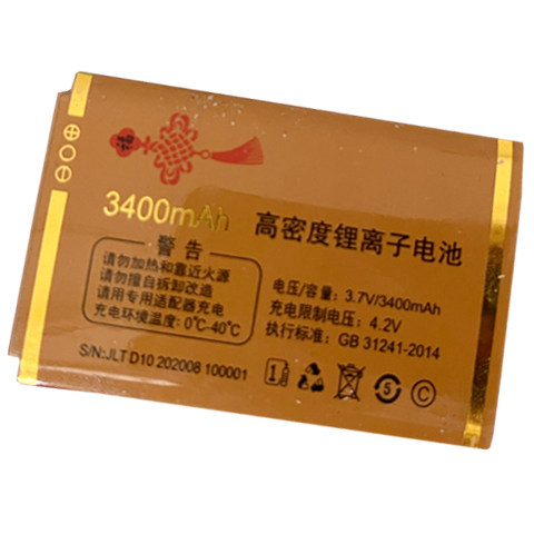 通用万家科K33K55国产老人机电池