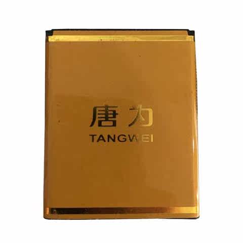 适用于唐为TWA8电池老人机通用电板需核对版本型号和尺寸