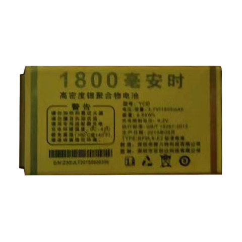 适用于MGUO C6迷你电池老人机通用电板需核对版本型号和尺寸