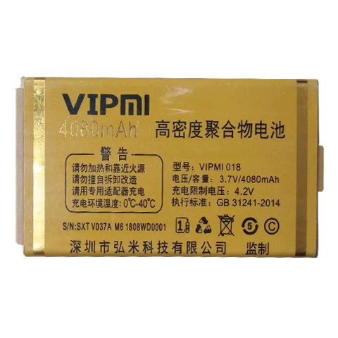 适用VIPMI V037AM6 018电池老人机通用电板需核对版本型号和尺寸