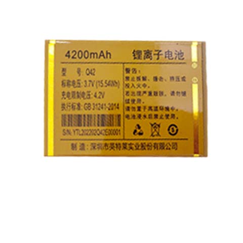 国产Q42通用老人机电池4200