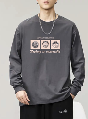 240g纯棉重磅长袖t恤男士春秋季新款美式潮牌灰色百搭体恤上衣服