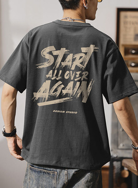 重磅纯棉2024新款男士短袖t恤潮流印花灰色夏季美式宽松休闲体恤