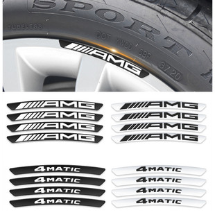 适用奔驰改装E级E300L CLA GLA A200L C级C260L轮毂标轮胎AMG标