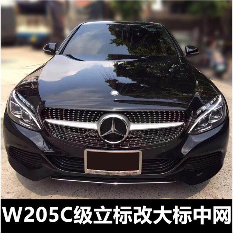适用于奔驰C级W205c180c200c260c300L立标改C63满天星大标改中网