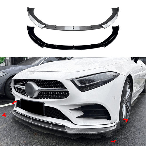适用于18-22款奔驰CLS级C257 CLS260/300/350改装AMG前杠前唇前铲