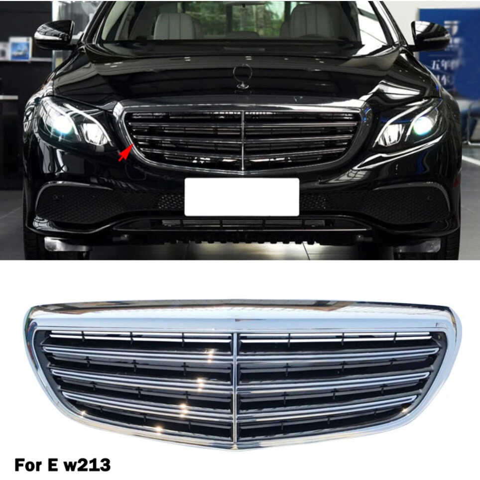 适用奔驰W213 E200/E260/E300L立标原车中网进气格栅前脸竖条中网