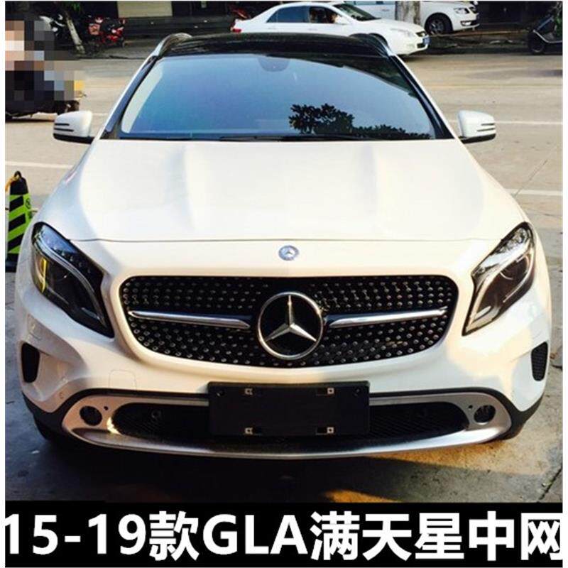 适用于奔驰gla级x156gla200 220 260改满天星大标中网前格栅网