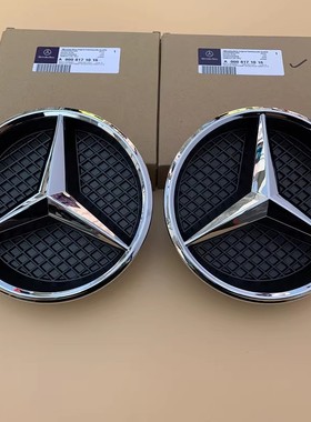 适用奔驰C180 C200 C260 E260 E300L W205中网标志大标前车标W212