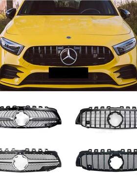 奔驰A级A200L A180L 改装 A35L A45S大标满天星竖条GT中网w177