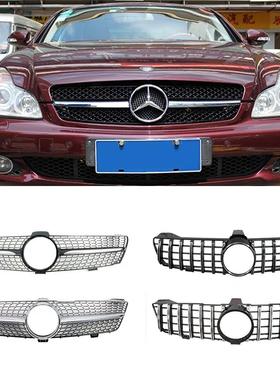 适用于奔驰W219CLS280cls350cls500cls55cls63改装满天星中网大标