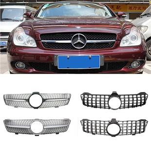 适用于奔驰W219CLS280cls350cls500cls55cls63改装 满天星中网大标