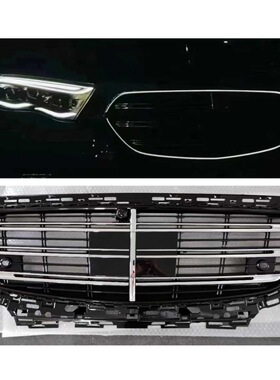 适用于奔驰W214 E260L E300L改装立标带灯中网水箱罩LED进气格栅