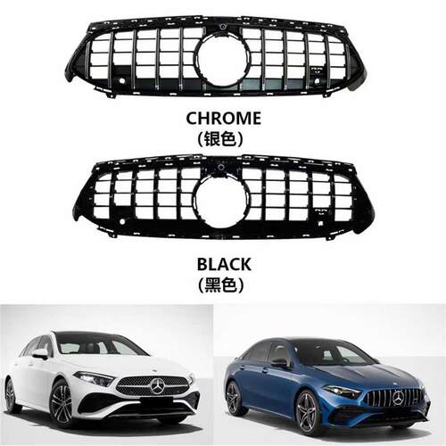 适用23-26款奔驰W177新款A35 A180L A200L改装竖条GT中网前脸
