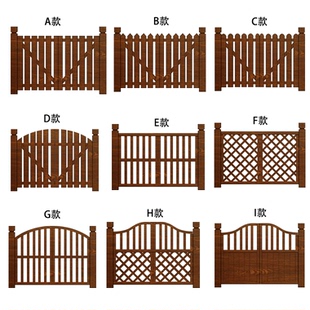 户外防腐木门双开门花园拱门木门实木围栏篱笆花园栅栏门别墅大门