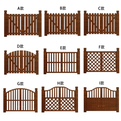 定制防腐木栅栏门拱门