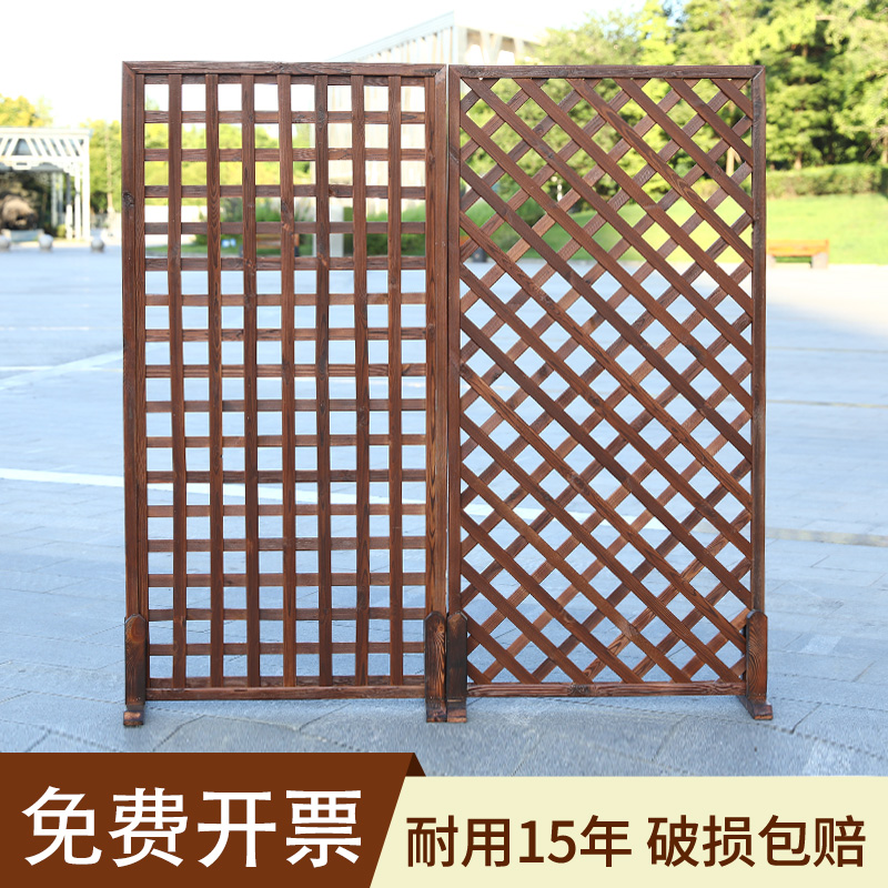 户外防腐木网格墙木栅栏室内隔断花园别墅栅栏围栏木篱笆爬藤花架