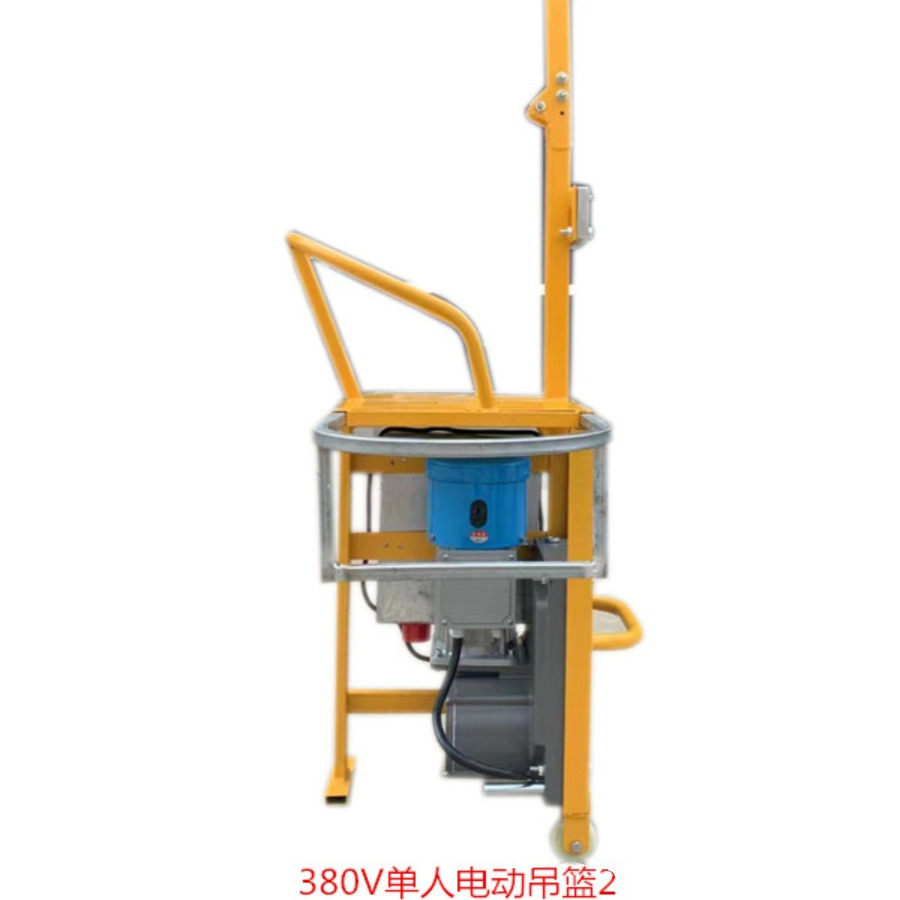 单人电动吊篮220V外墙吊篮提升机小型迷你新型轻型电动座板吊篮