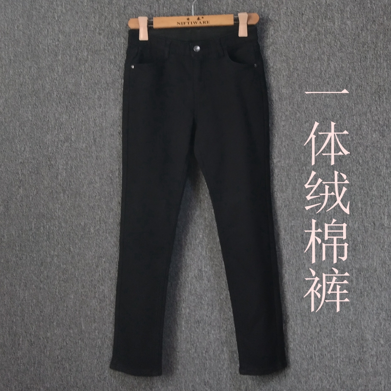 加厚一体绒棉裤弹力小脚裤清仓女