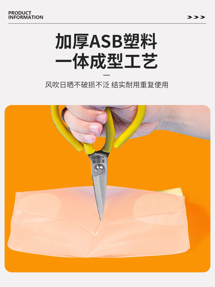 전기 자동차 충전기 방수 가방 배터리 자전거 배터리 보관 가방 야외 충전 방수 보호 커버 방진