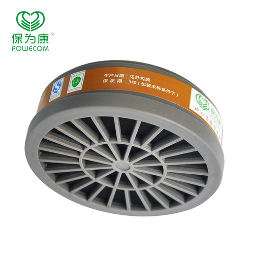 加量不加价 满五件包邮