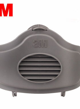 正品3M 3700滤棉承接座/配件 配合3200/3100/3701CN 半面罩使用