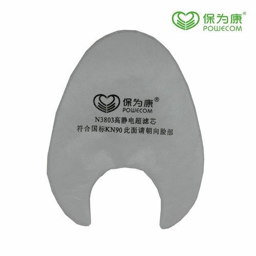 保为康n3803过滤棉配使用粉尘