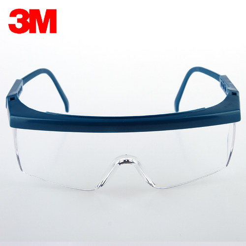 3M1711防护眼镜