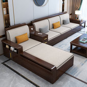 紫金檀木新中式 实木沙发冬夏两用储物沙发现代客厅轻奢小户型沙发