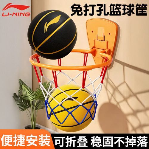 李宁加重静音篮球7号高弹力室内