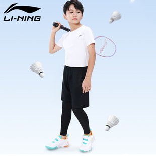 李宁儿童紧身裤男童羽毛球篮球服打底跑步训练速干短裤运动套装