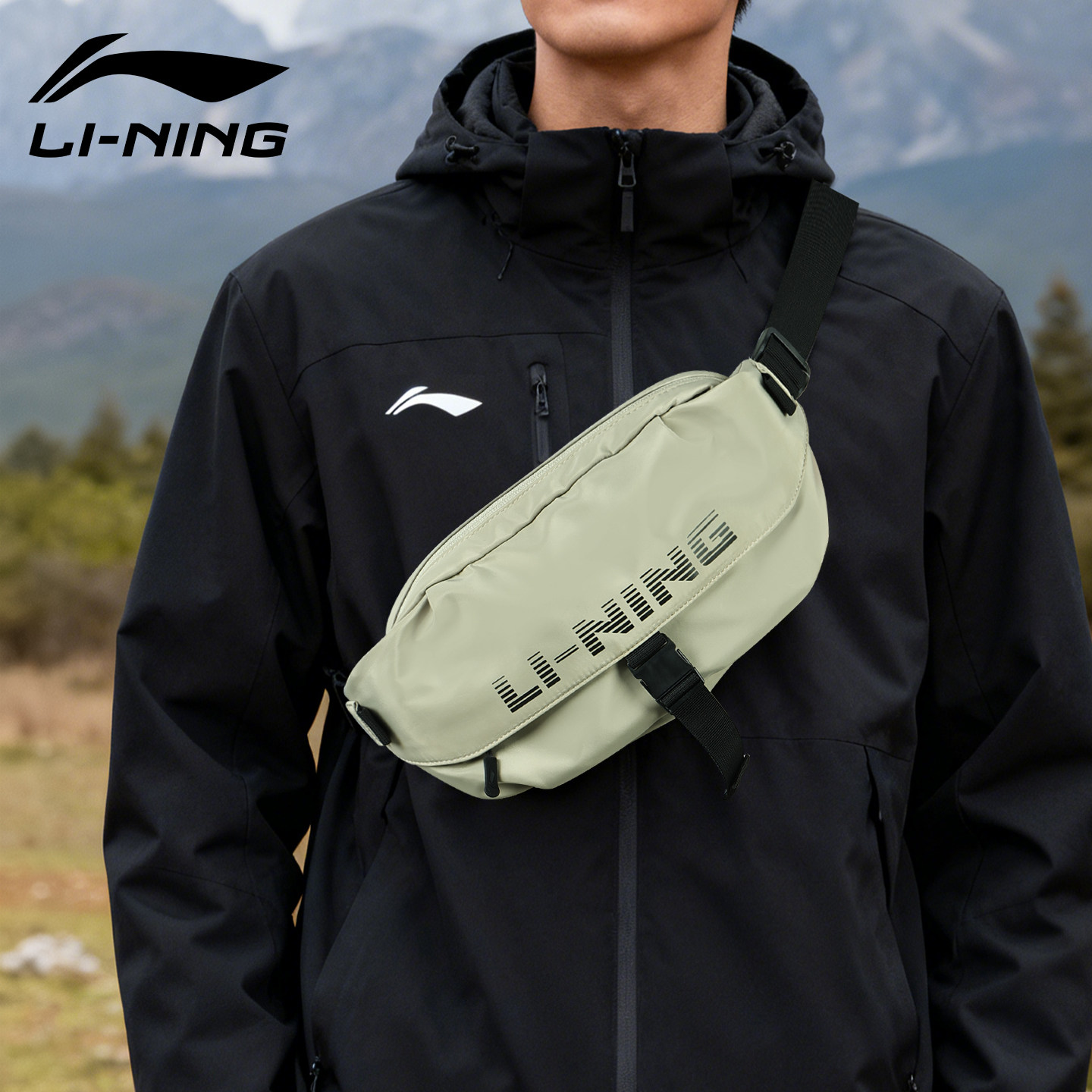 李宁斜挎包男款胸包单肩包运动骑行腰包多功能时尚手机包户外旅游