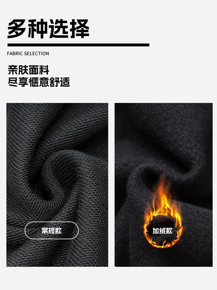 LI NING 스포츠 정장 남자 2024 가을 겨울 새로운 풀오버 운동복 바지 운동복 캐주얼 아빠 착용 남자 스타일