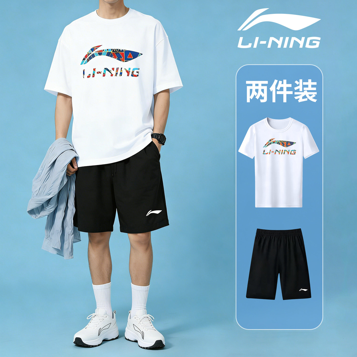 李宁运动套装男青少年夏季2026新款夏装短袖纯棉透气休闲速干短裤