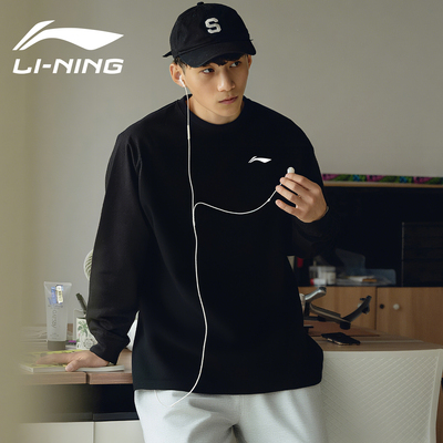 李宁卫衣男款秋冬季2026新款