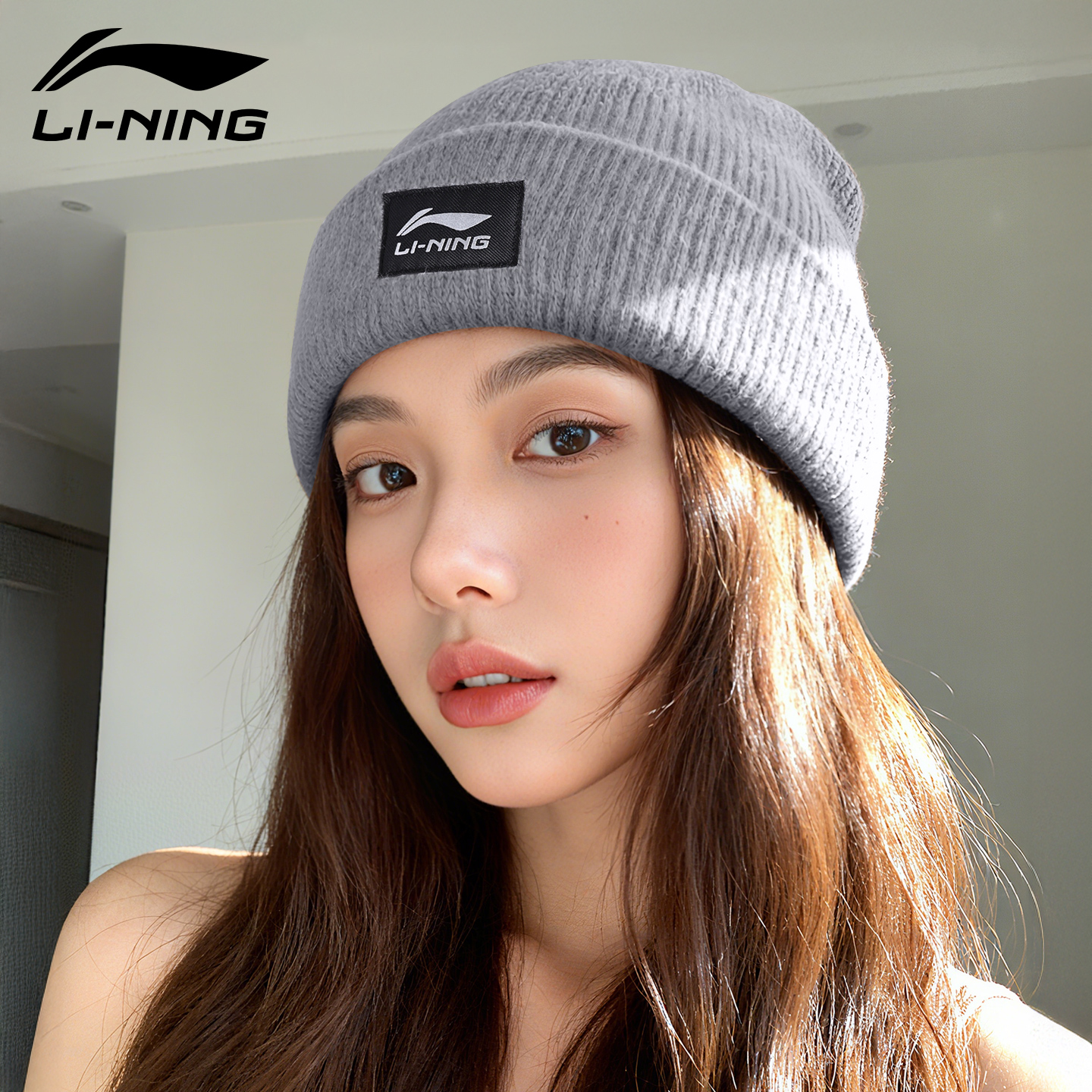 李宁针织帽加绒加厚保暖毛线帽