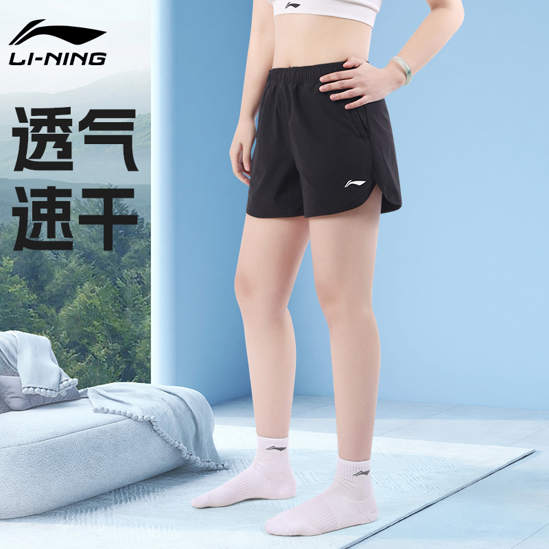 李宁运动短裤女2025夏季新款宽松