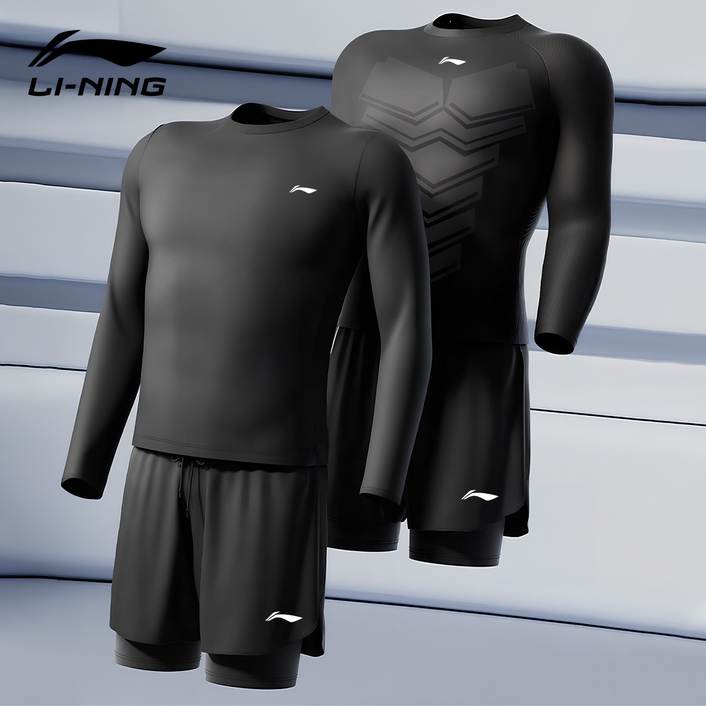 李宁男士泳衣套装长袖2025新款速干透气上衣青少年专业游泳衣防晒