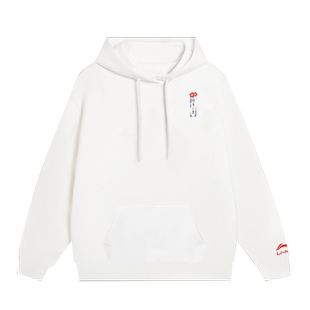 李宁卫衣男女款国潮宽松连帽运动外套梅开二度情侣款休闲运动卫衣