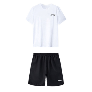 李宁运动套装女夏季速干冰丝跑步瑜伽服宽松休闲短袖短裤健身衣服