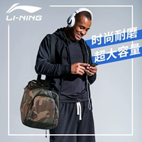 Li Ning, спортивная сумка на одно плечо, барсетка, баскетбольная корзина, вместительный и большой рюкзак для тренировок для спортзала для путешествий