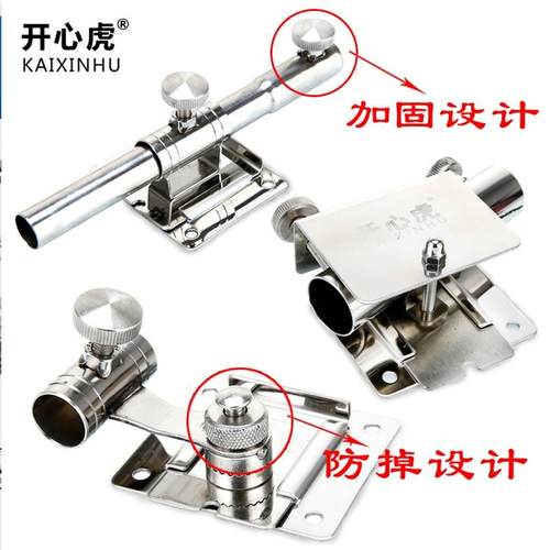 加厚不锈钢插片式钓箱配件