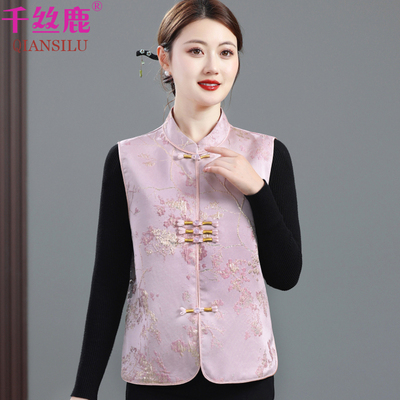 妈妈春装马甲中老年女装马夹新中式国风背心坎肩春秋时尚2025新款