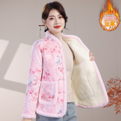 中年妈妈冬装棉衣加绒加厚新款